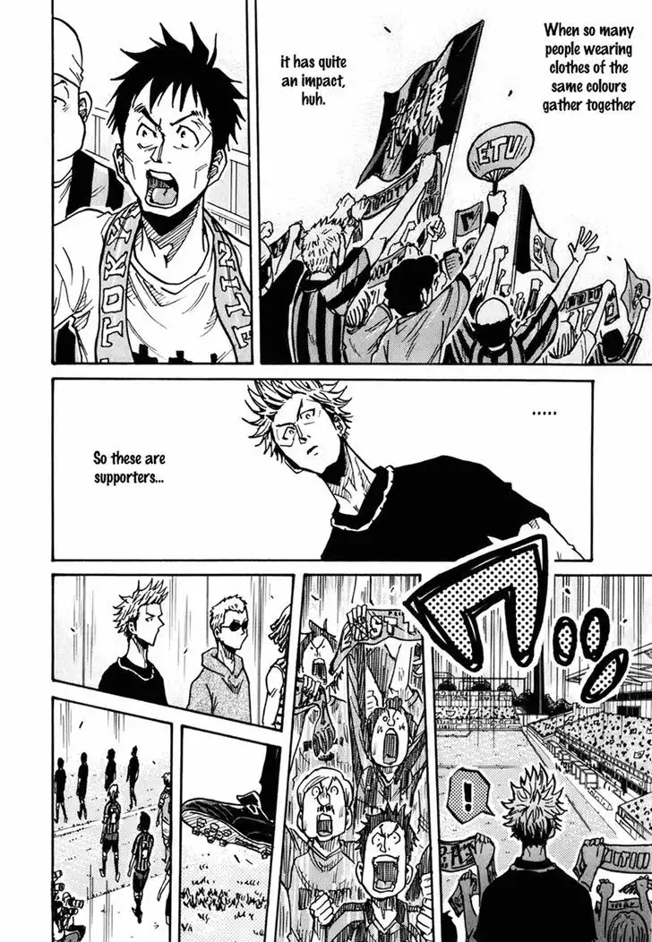 Giant Killing Chapter 237 5